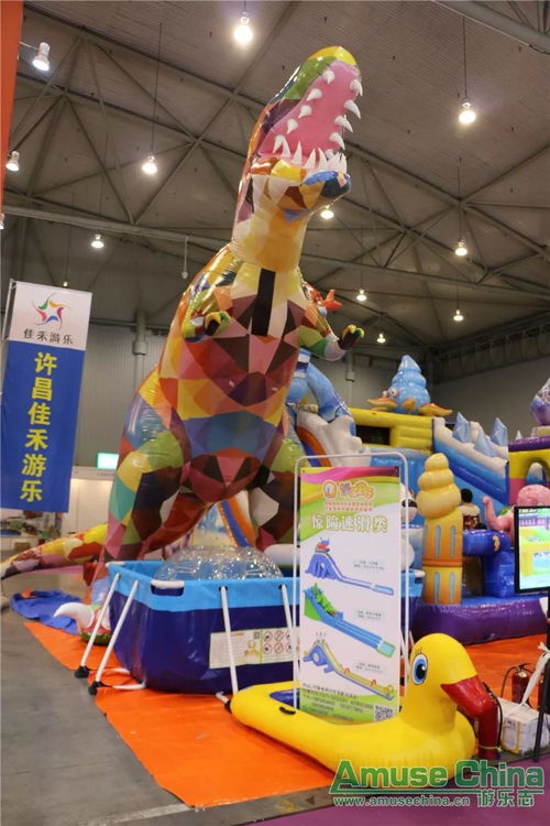 2018成都游博會 探索游樂新趨勢，共繪動漫游藝新篇章